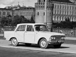 Москвич-408 Предсерийный 1961 года